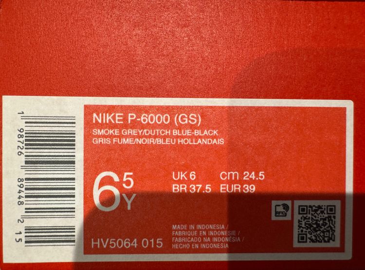 Nike P-6000 Sneakers imagen 2
